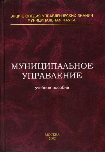 uchebnik-big.jpg
