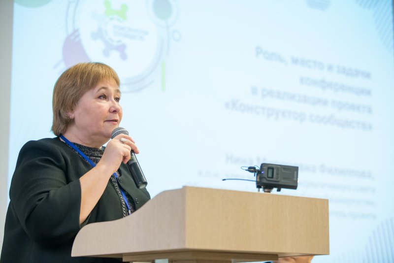 Филиппова-2.jpg
