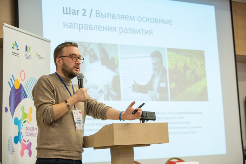 Старков.jpg