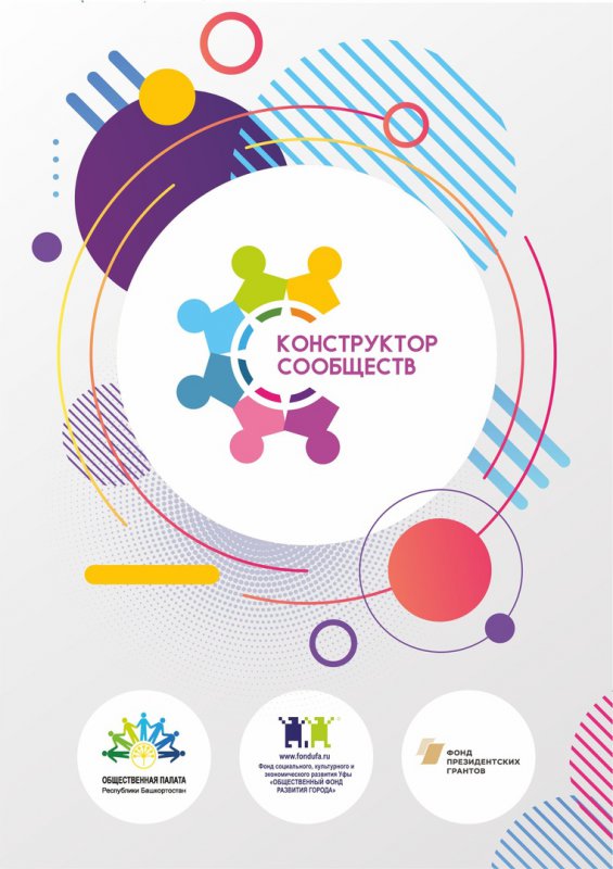 logo.jpg