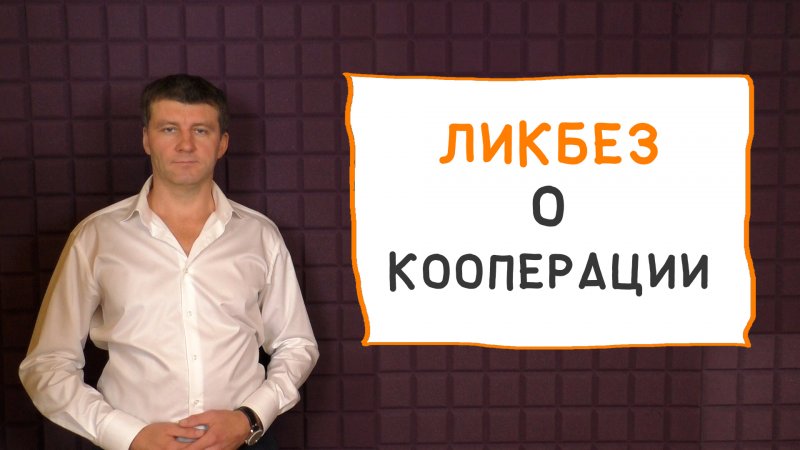 Обложка-FINAL-jpg.jpg