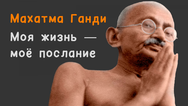 Обложка РУС-2.png