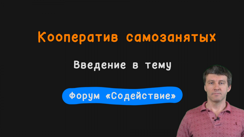 Заставка-ОК.png