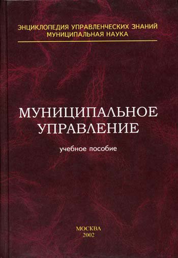 uchebnik-big.jpg